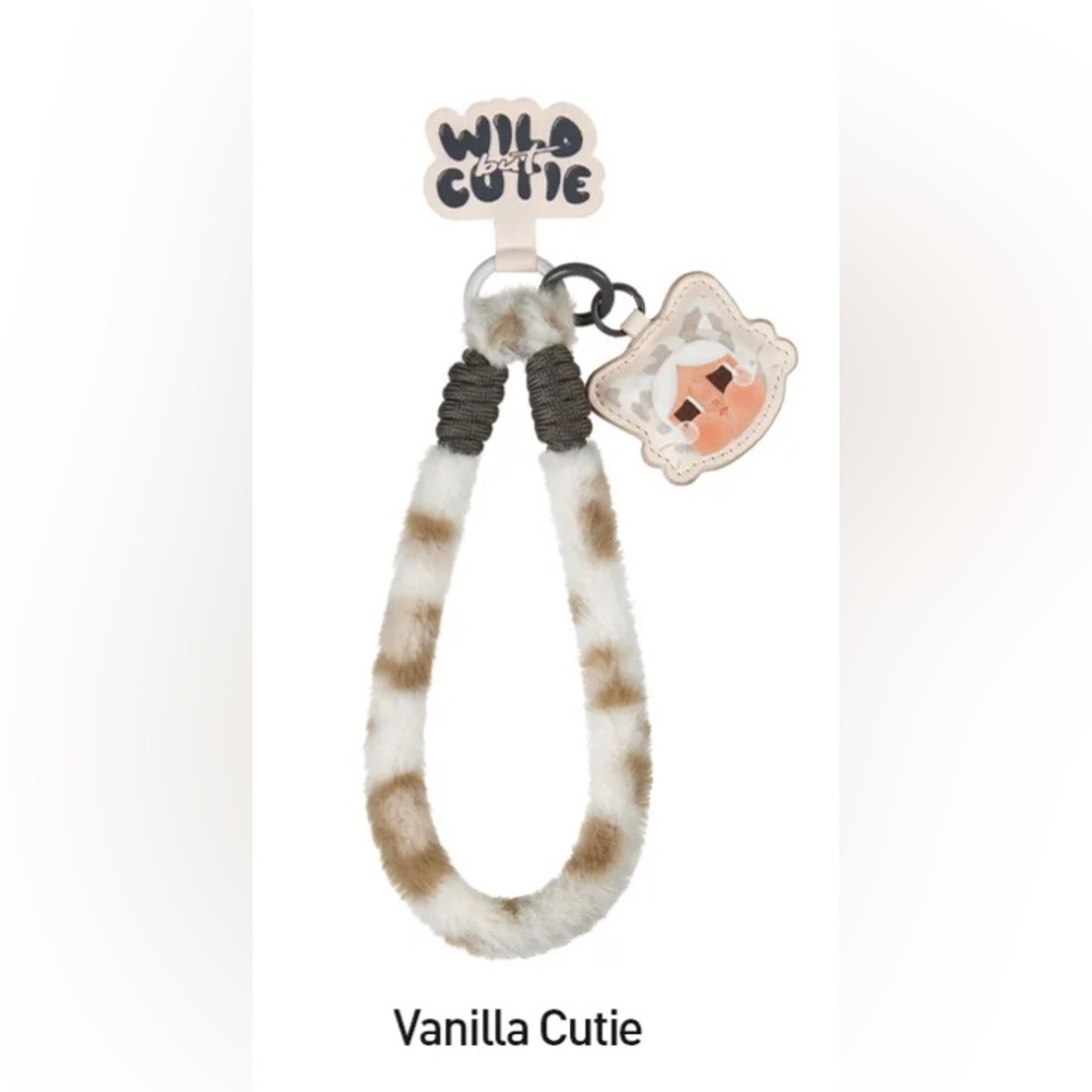 NWT CRYBABY Wild but Cutie Phone Charm Vanilla Pop Mart White SEALED